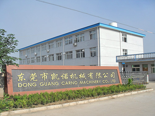 深圳冷水机